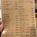 プロヴァンサル3rd - 