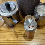 さといも - 味変（ニンニク、胡椒）