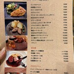 プロヴァンサル3rd - 