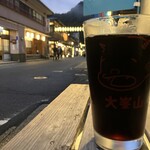 洞川温泉醸造所 - 