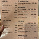 プロヴァンサル3rd - 