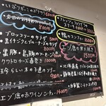 プロヴァンサル3rd - 