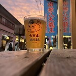 洞川温泉醸造所 - ドリンク写真: