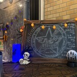 ミルピグ野毛クラフト - 