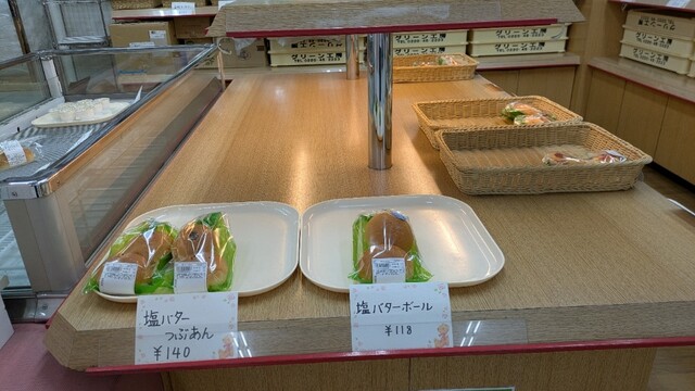 手づくりパンとお菓子の店 グリーン工房 みやぎ生協加賀野店 - 登米市その他（パン）の写真