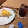 京・菓る茶cafe