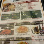 SITAL 三鷹店 - 