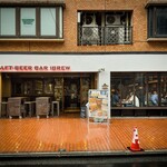 CRAFT BEER BAR IBREW - 