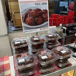 551蓬莱 - この甘酢団子もたまらん