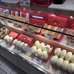 551蓬莱 - 最高！！