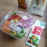 ファミリーマート - 
