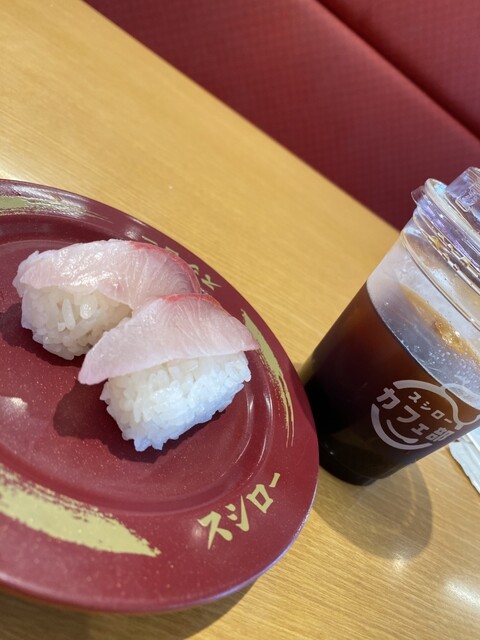 スシロー 田川夏吉店 - 一本松/回転寿司 | 食べログ