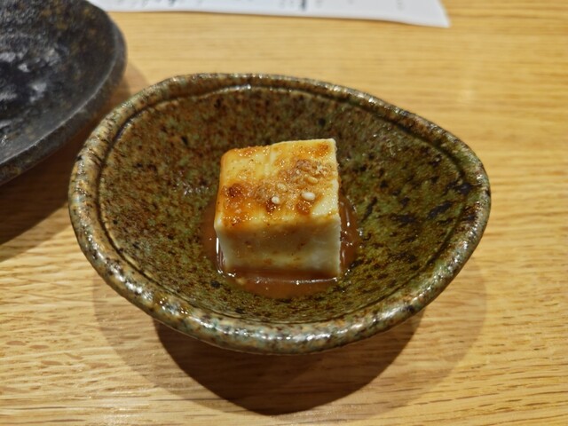 Sakana To Nihonshu Atarayo