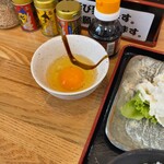 宍道湖サービスエリア 上り - 