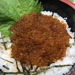 でか盛り海鮮問屋 - 