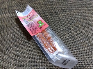 Shinshu Ham Karuizawa Kobo Karuizawa Eki Ten