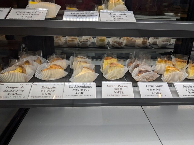 granpa（グランパ） - 東旭川（カフェ）の写真