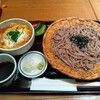 そじ坊 グランエミオ所沢店