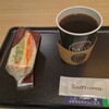 タリーズコーヒー 名鉄神宮前店
