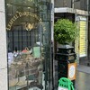 リーフルダージリンハウス 銀座店