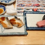 すし酒場さしす - 