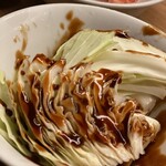 秋吉 後楽園店 - 