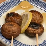 秋吉 後楽園店 - 