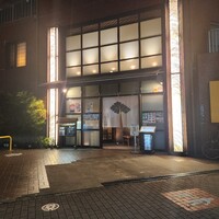 割烹 とんぼ -  割烹 とんぼ -