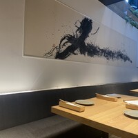 現代里山料理 ZEN HOUSE - 