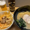 横濱家系ラーメン すずの家