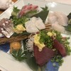 有酒 - 