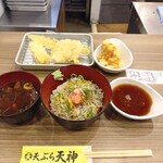 天ぷらの天神 - 