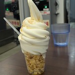 道の駅たのはた 思惟の風 - 