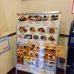 天ぷらの天神 - 