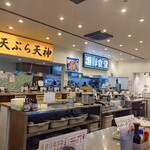 天ぷらの天神 - 