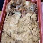 登利平 沼田店 - 