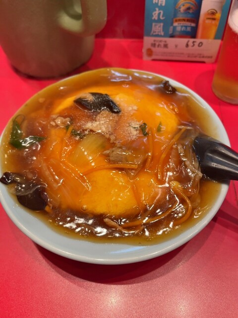 Hourai Namikidori Ten