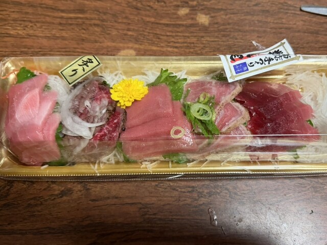 魚屋の惣菜 魚くみ （サカナヤノソウザイ ウオクミ） - 高槻/惣菜