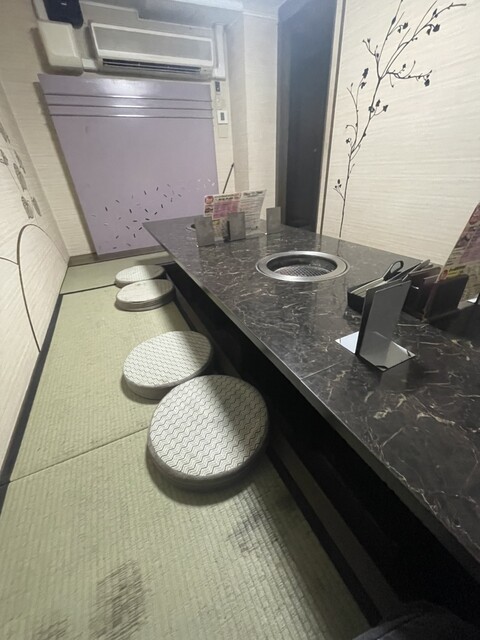 Kyoto Minami photo 4