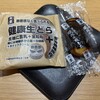 三代目茂蔵豆富 船橋直売所