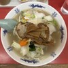 大元 - 料理写真: