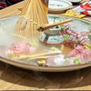 めしや 魚界人 裏片町店