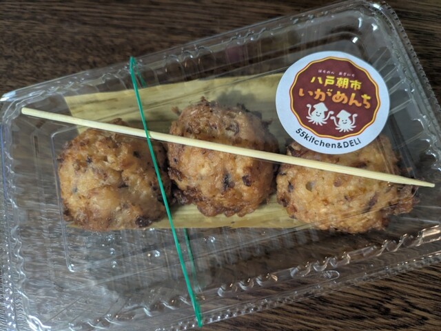 55kitchen&DELI RIN55スイーツ 八戸の惣菜・デリ