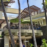 Island Vintage Coffee - 