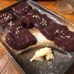 ホルモンつる屋 - 