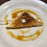 助六 - ■はんぺん バター焼￥90