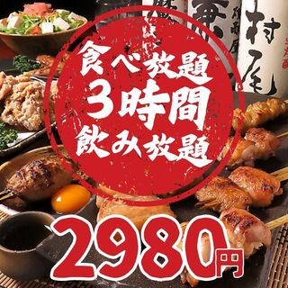 豊橋に爆誕！SNSでも話題の3時間食べ飲み放題！