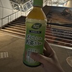 砂むし会館 砂楽 - ドリンク写真: