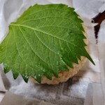 学大おむすび マルムス - 
