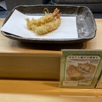 てんぷら天松 日本橋店 - 